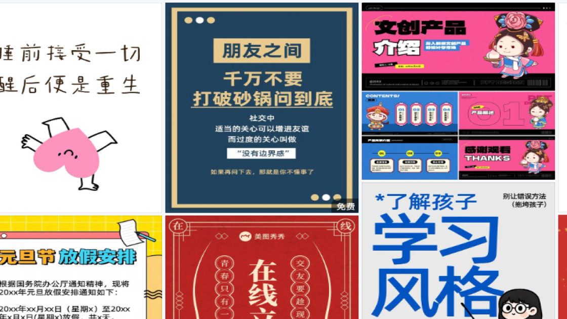 干性皮肤爆款推荐图