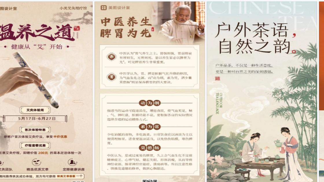 儿童服装品牌设计