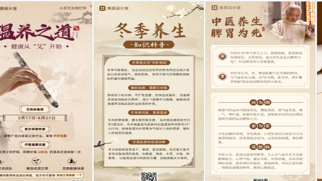 腮红爆款推荐图