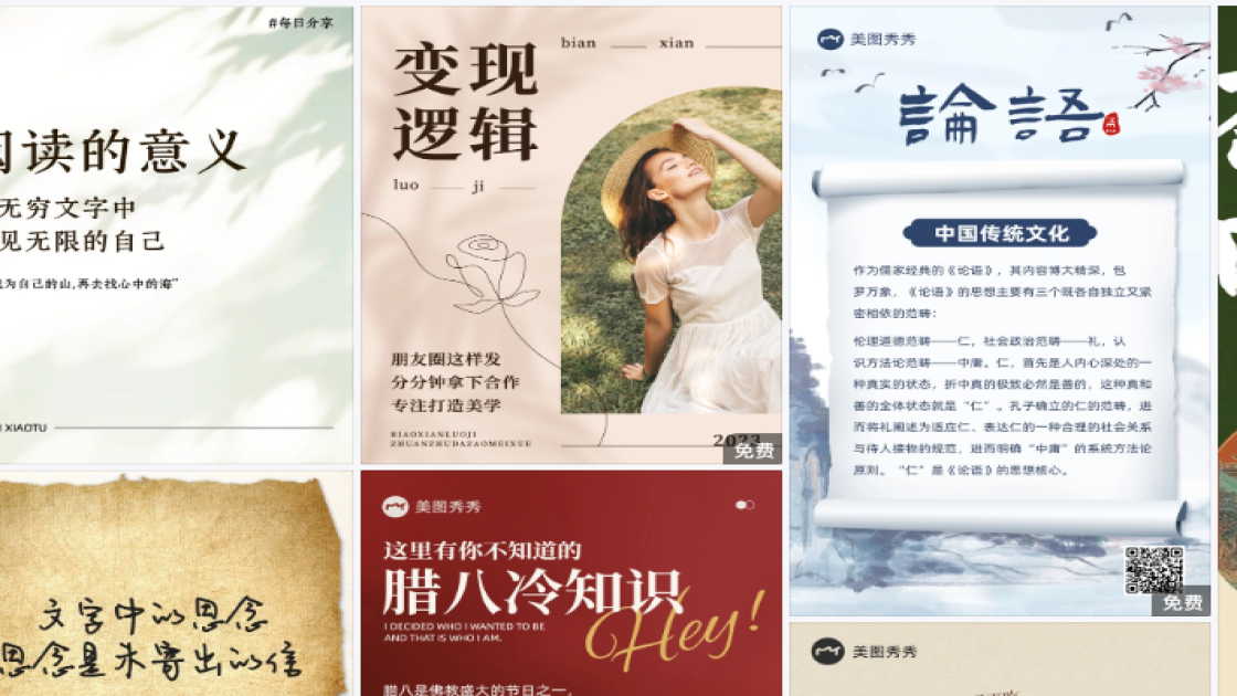 保护母亲河日促销海报