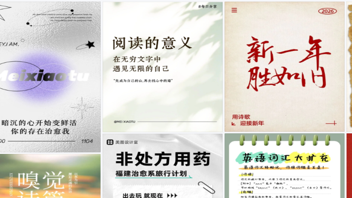 世界肝炎日促销专题