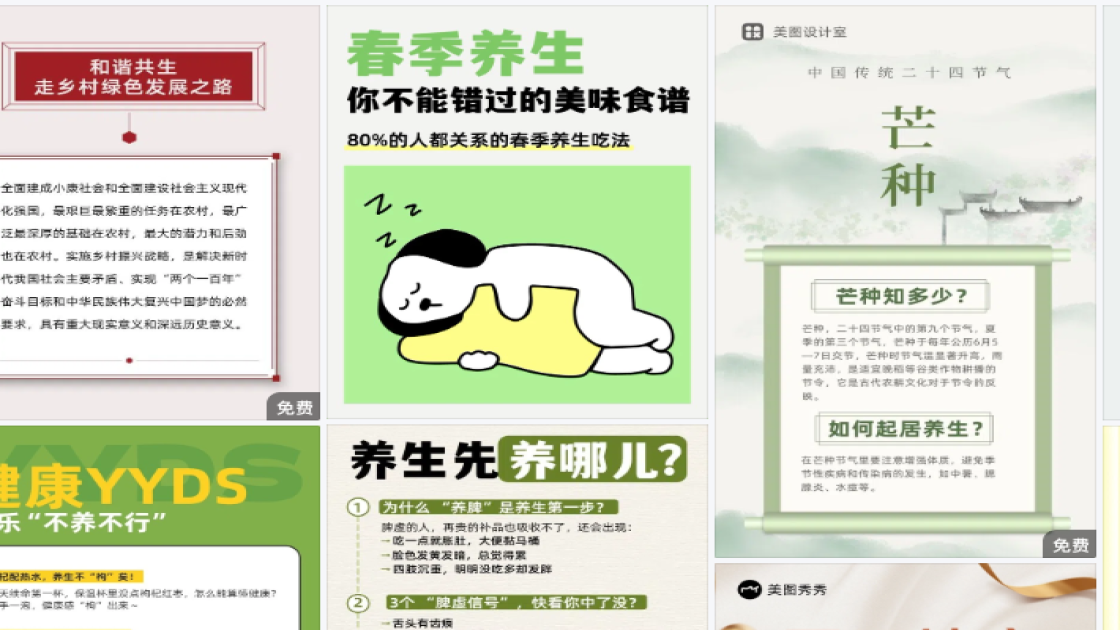 摄影工作室折扣海报