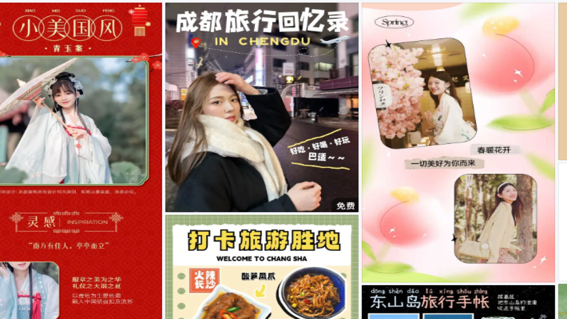时尚服装品牌设计
