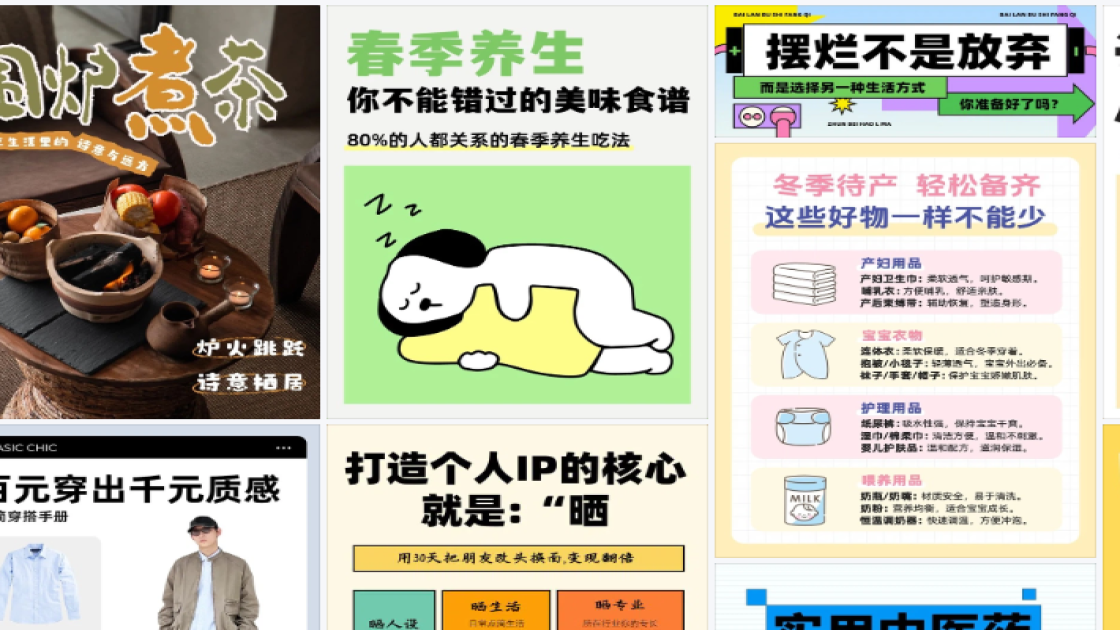 包包品牌设计