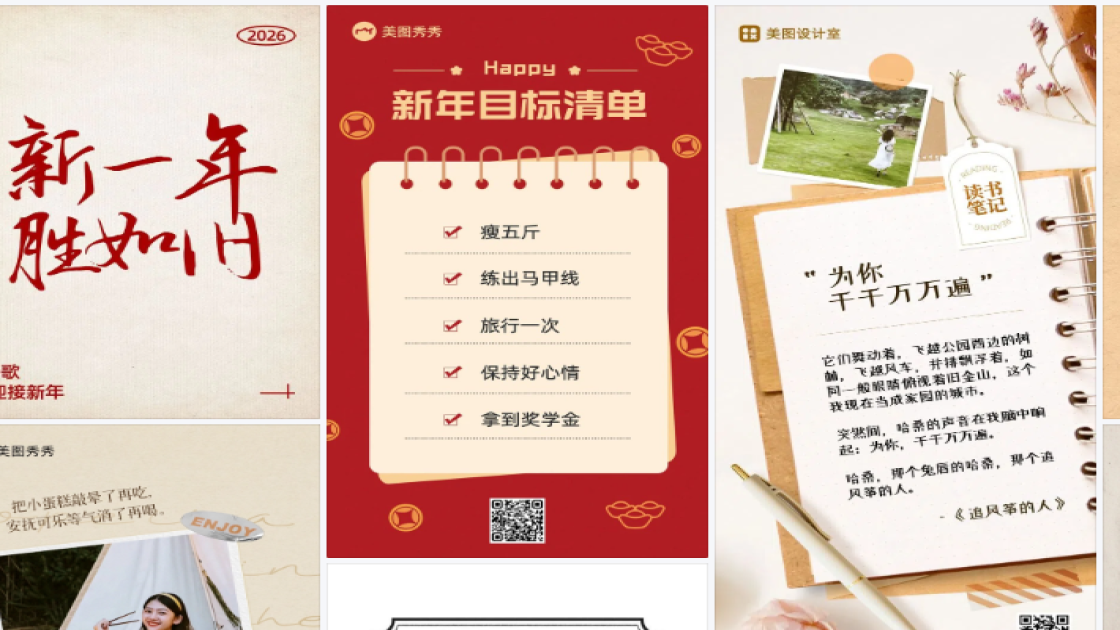 粉底液品牌设计