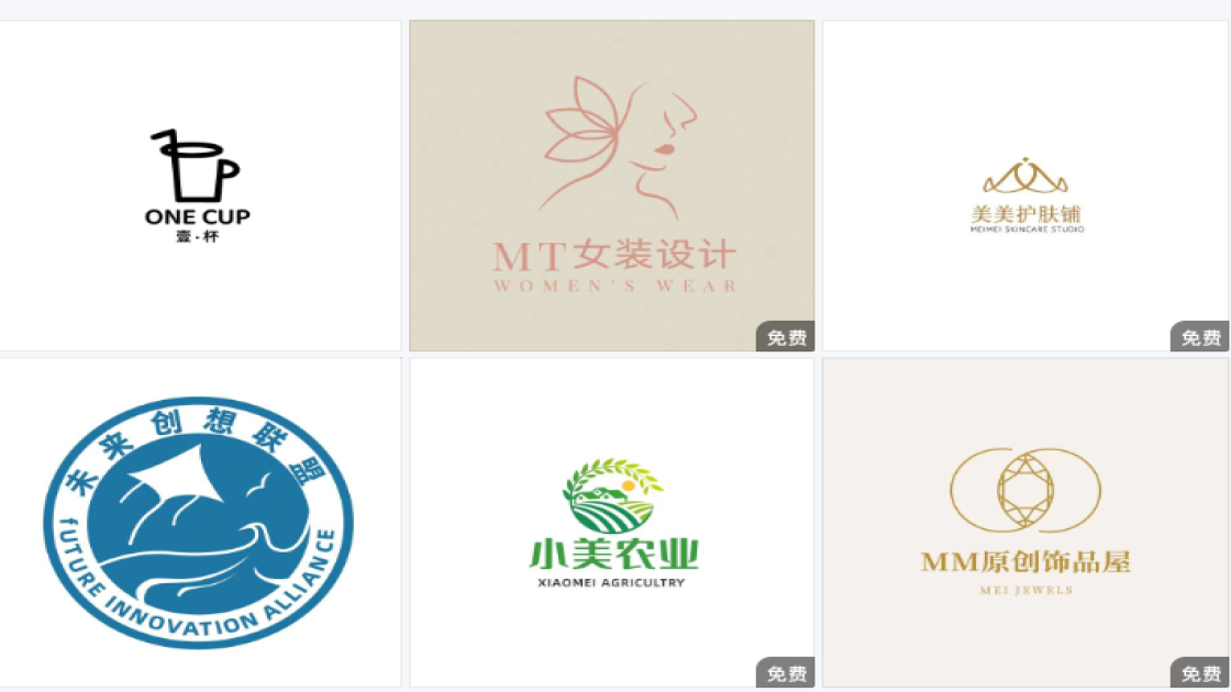 文字logo
