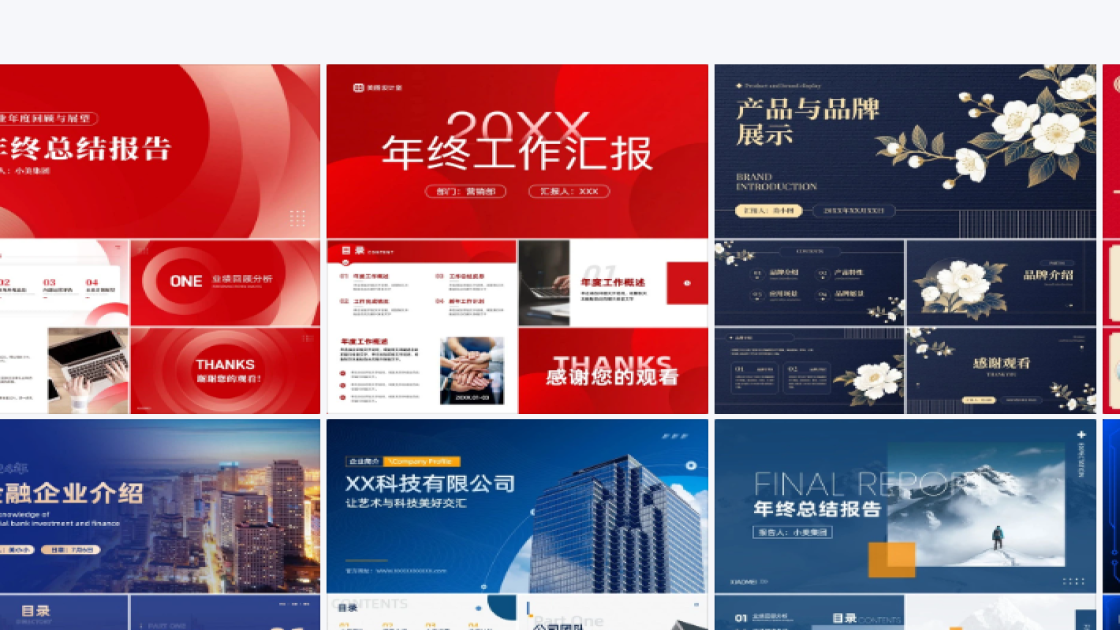 医疗海报视觉创作