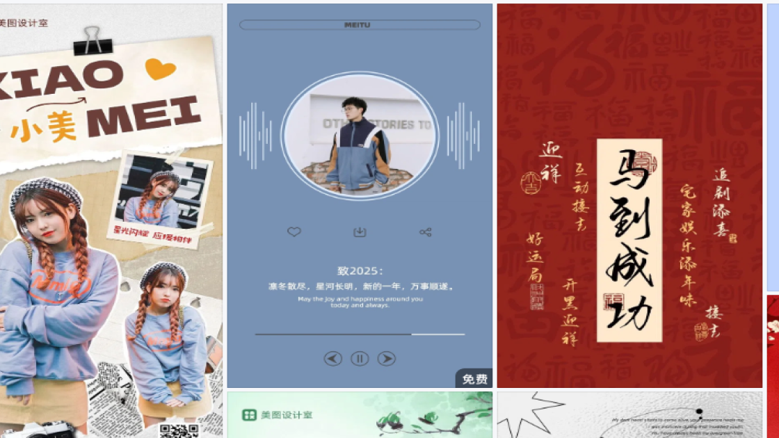 洁面膏图文结合
