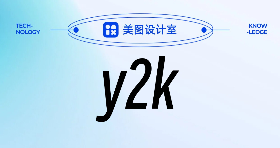 y2k