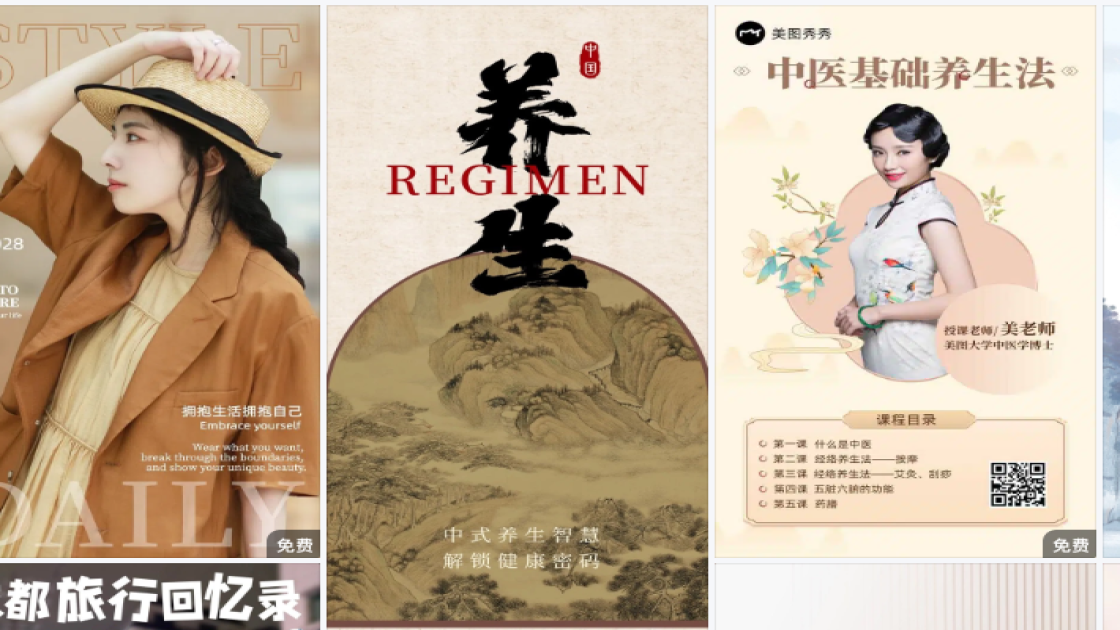 衬衣品牌设计