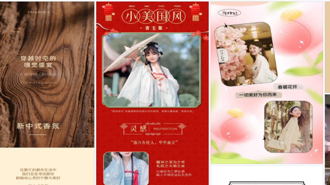女生服装品牌设计