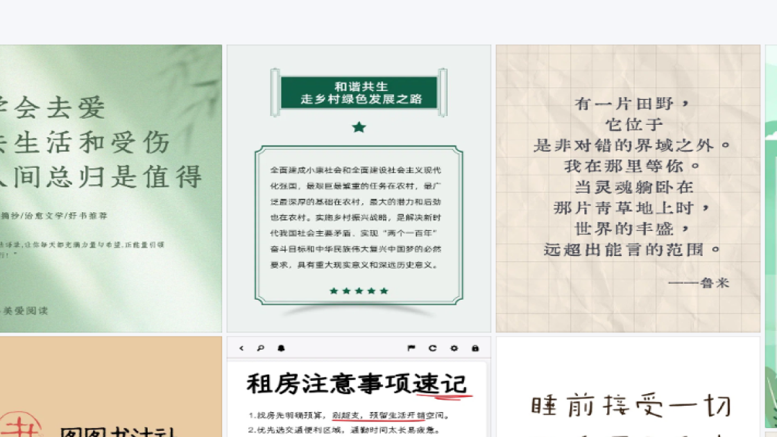 零售海报设计