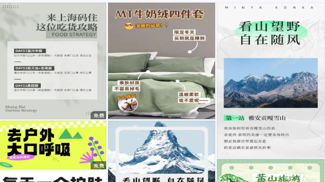 密室逃脱品牌狂欢