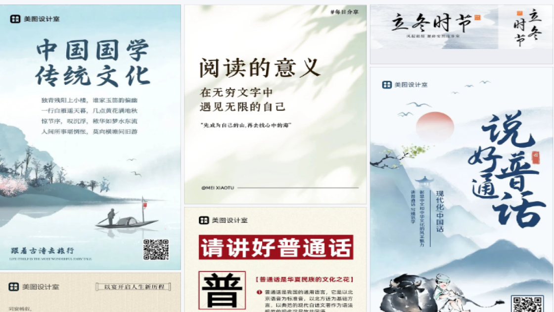 t恤福利放送图