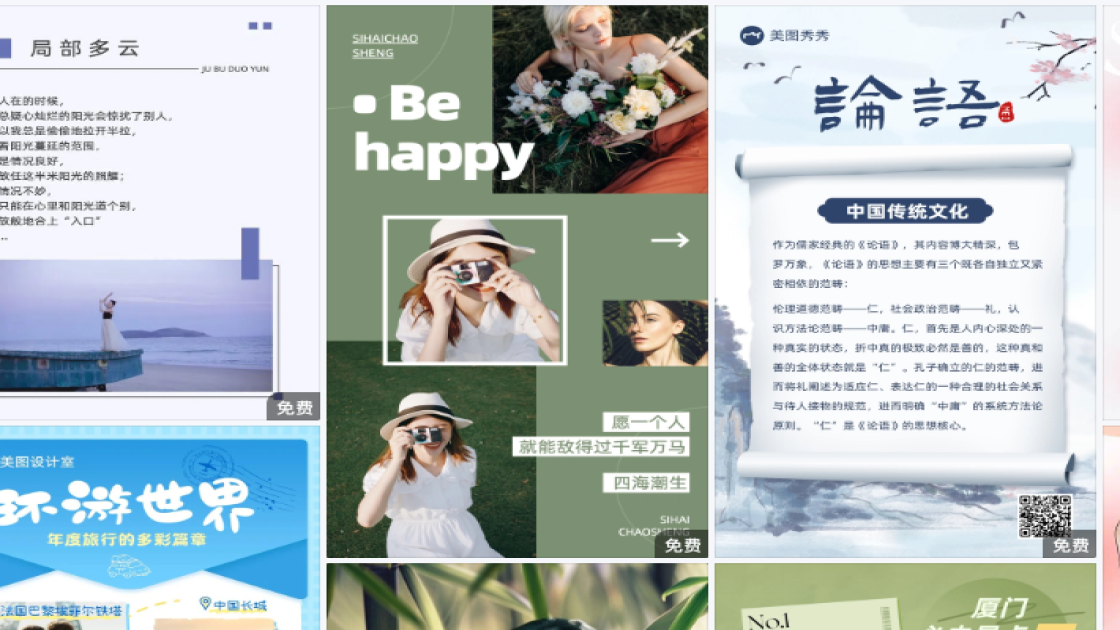 衬衫品牌设计