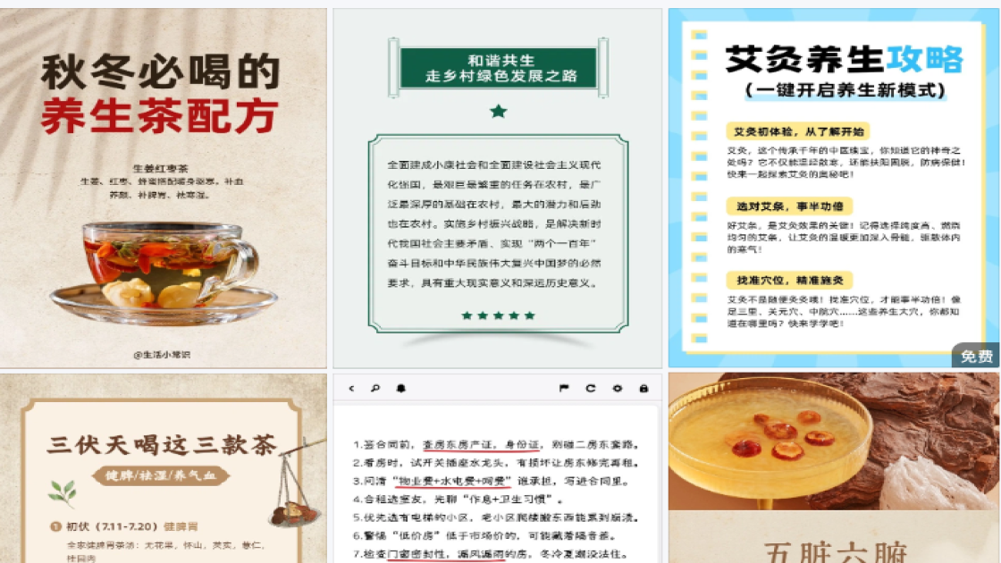 摄影工作室海报爆款设计