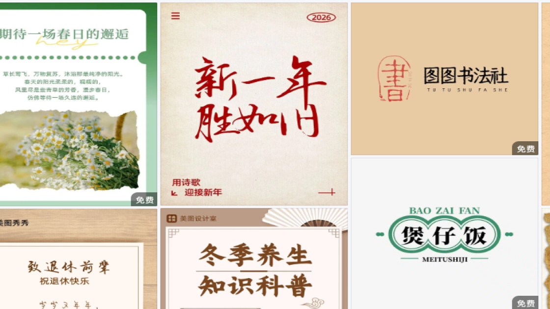 保湿乳液品牌设计