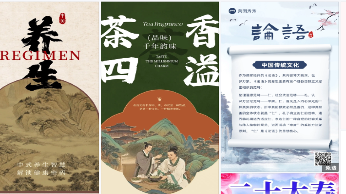唇部护理图文结合