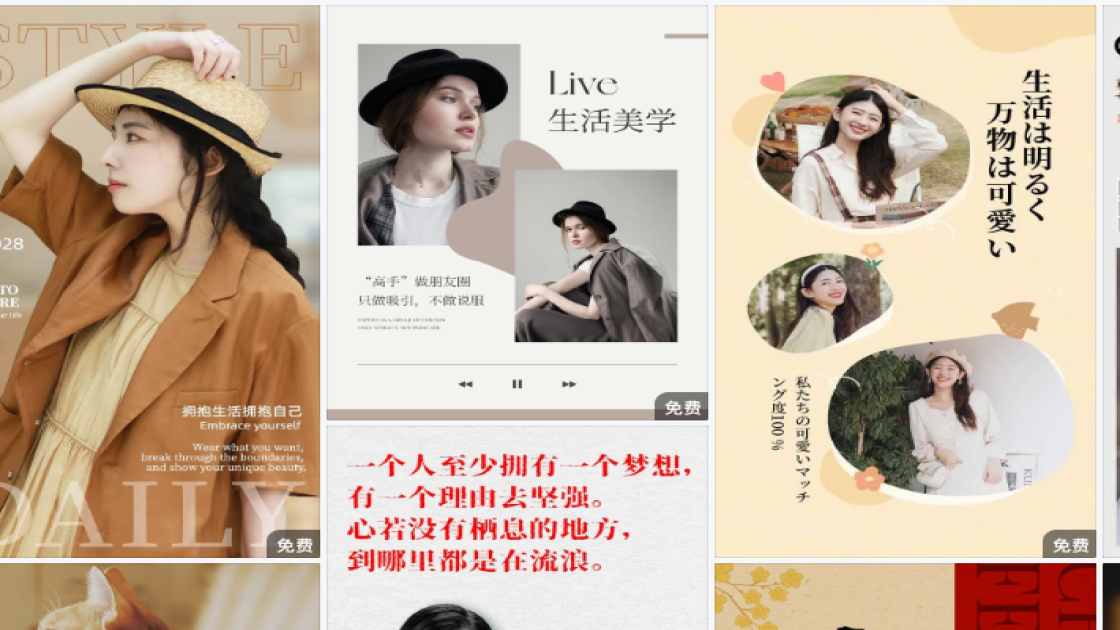 烈士纪念日素材