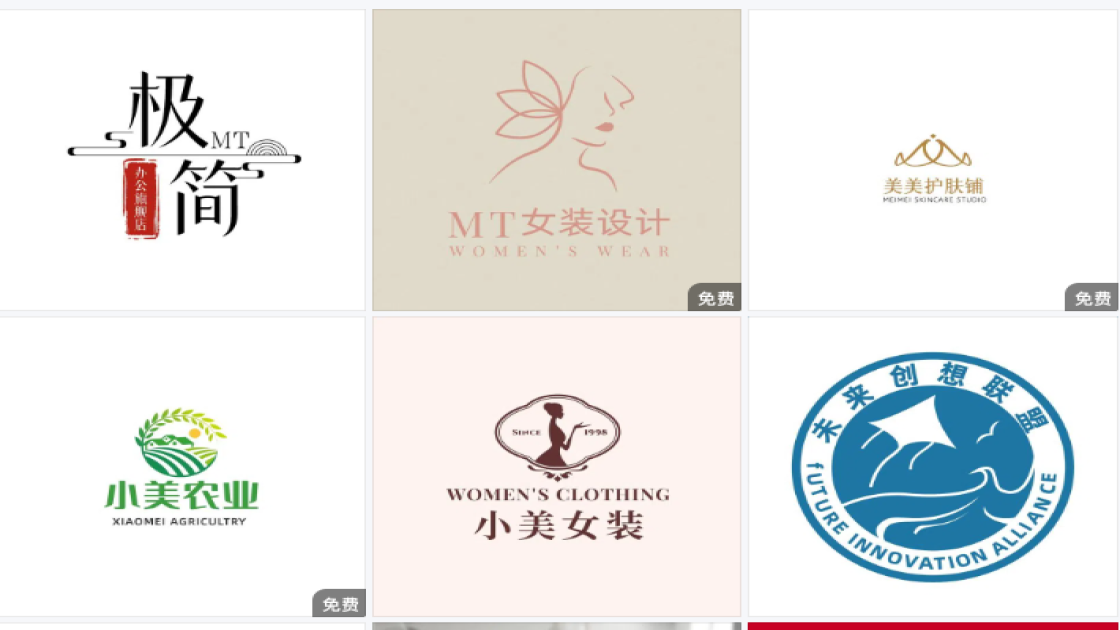 抖音logo