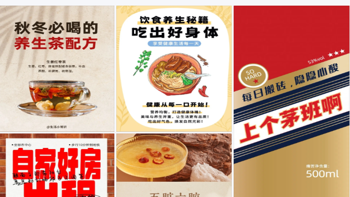 游乐场特价活动海报
