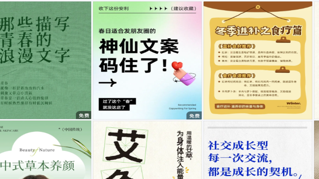 牛仔裤促销横幅