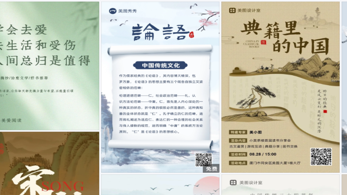 摄影工作室爆款推荐图