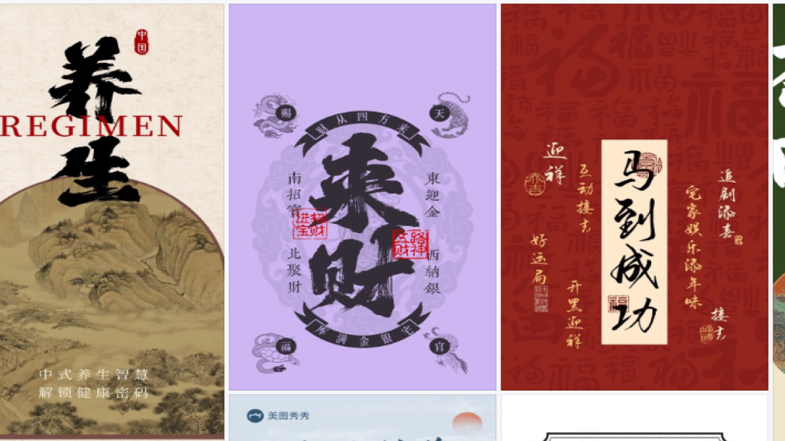 防晒服图文结合