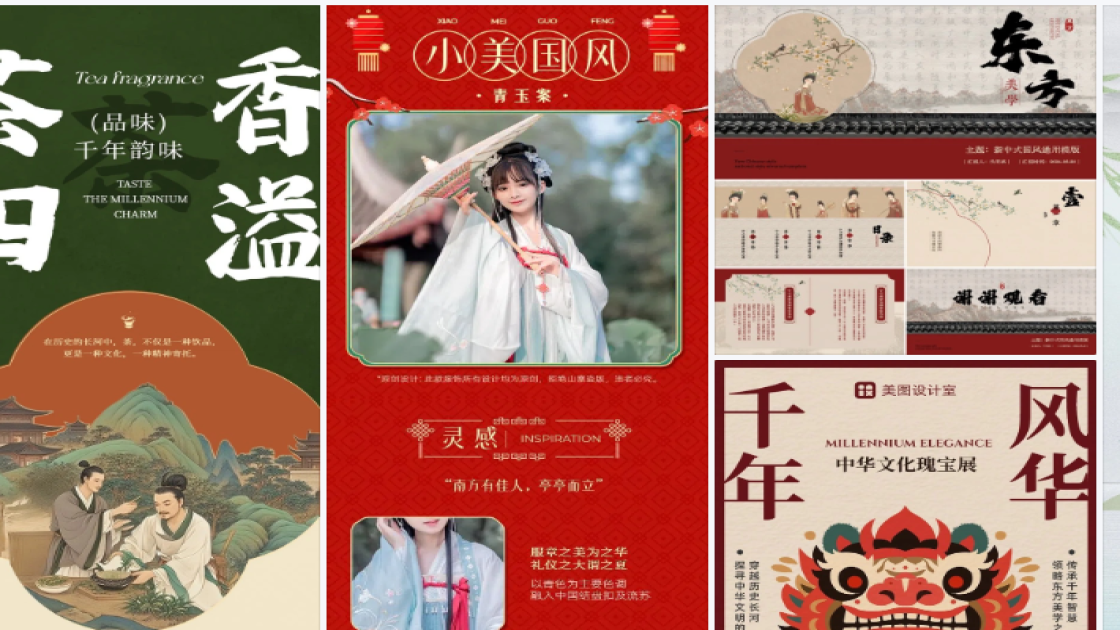名片平面设计