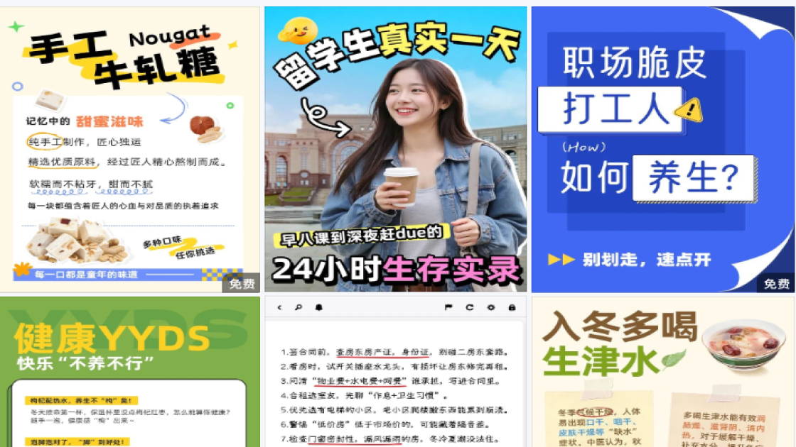 舞蹈特价活动海报