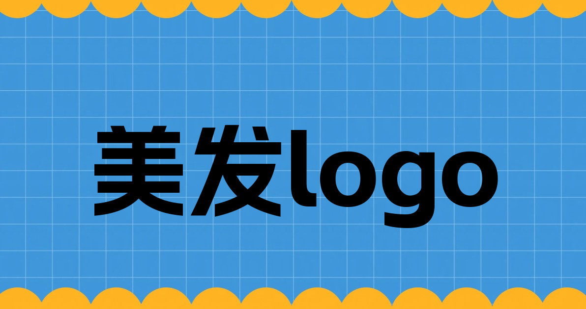 美发logo