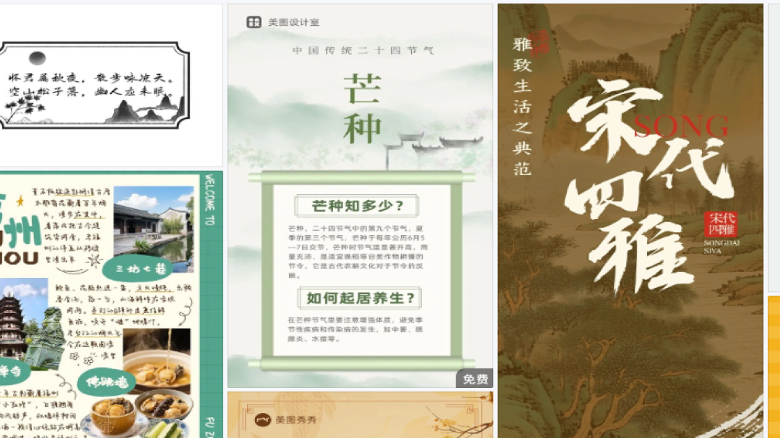 防晒霜爆款推荐图