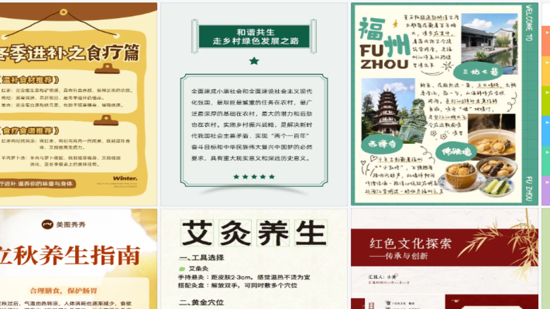 化妆水爆款推荐图