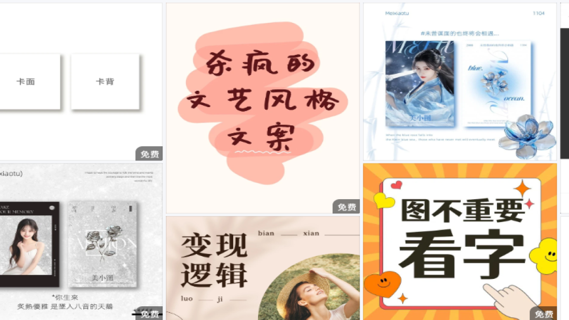 裙子新品上架图