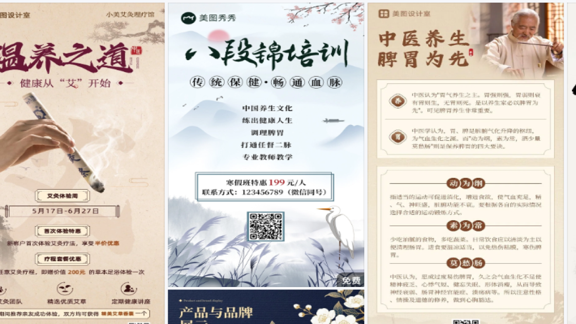 女装品牌优惠券设计