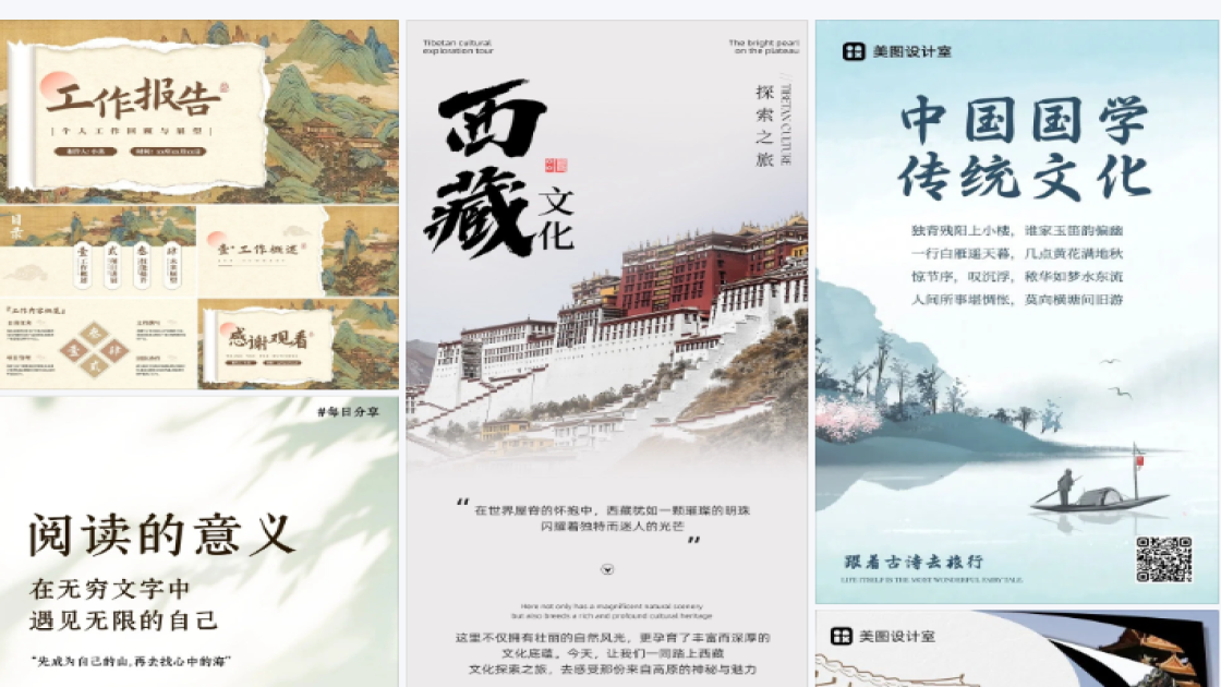 干性皮肤限时特惠
