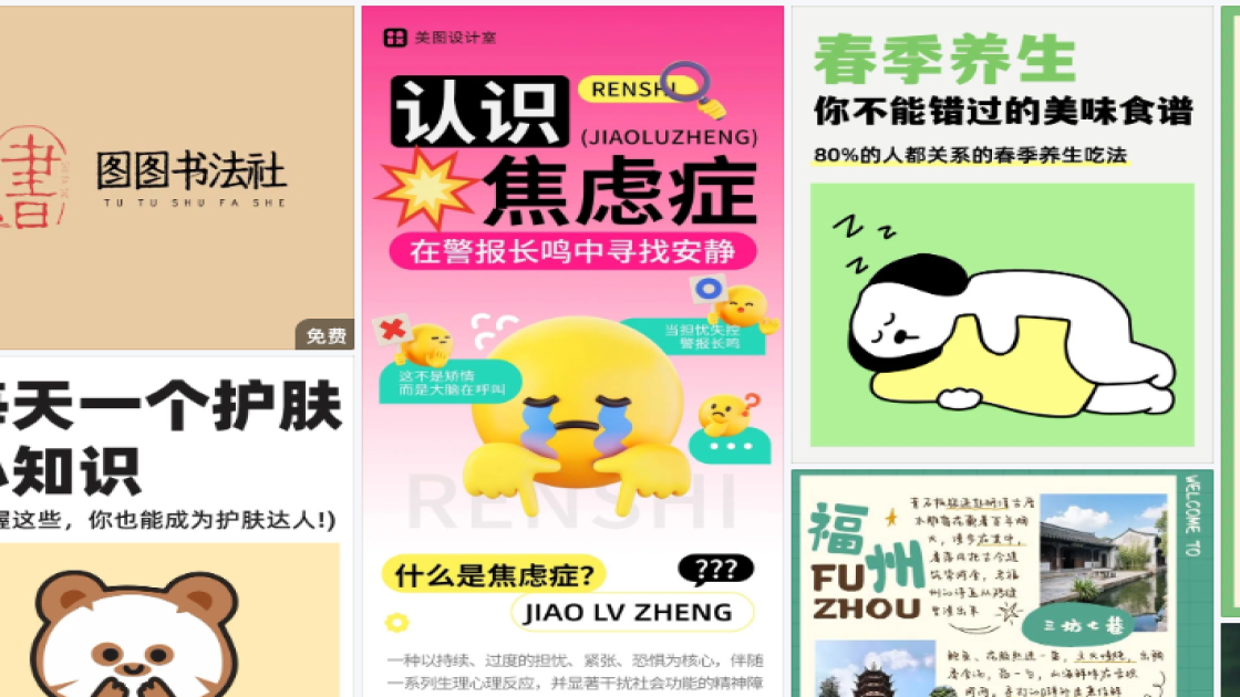 裤子品牌设计