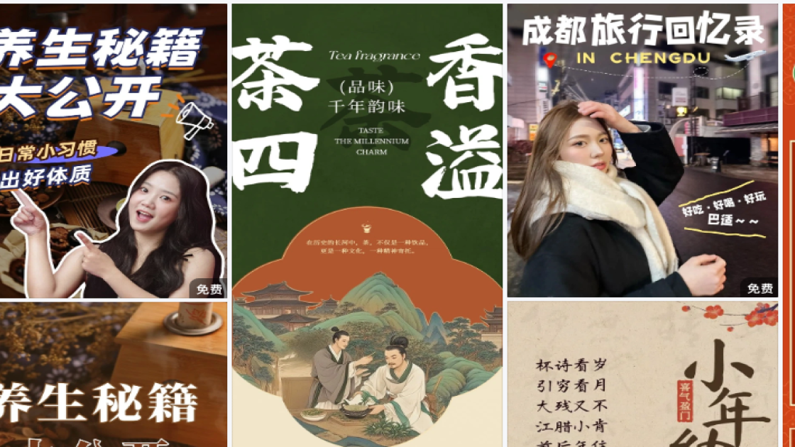 公寓酒店爆款推荐图