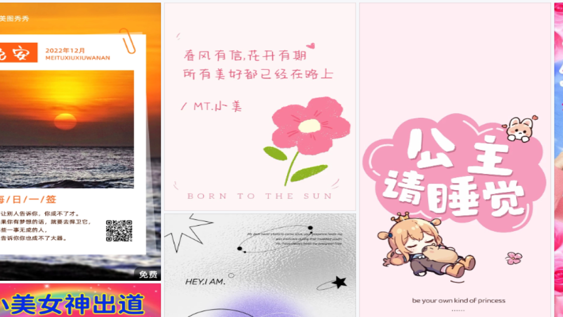 面部护理图文结合