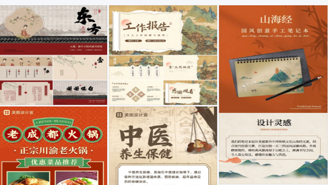 积木玩具品牌狂欢