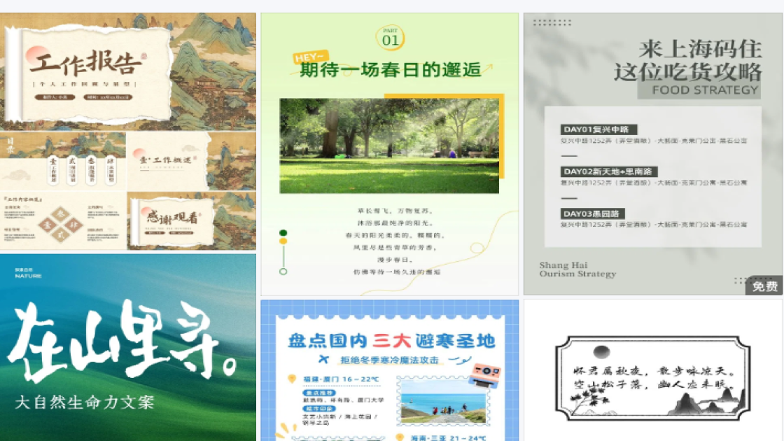 海洋馆海报爆款设计