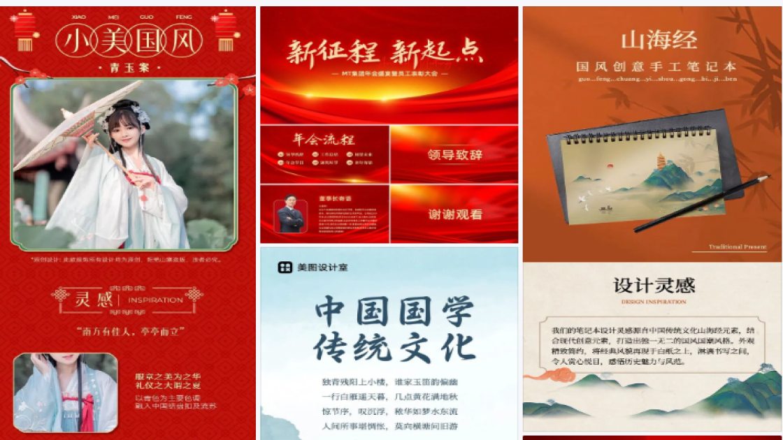 精华液限时特惠