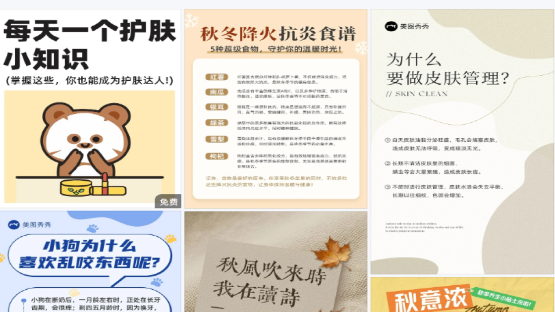 牛仔裤新品首发