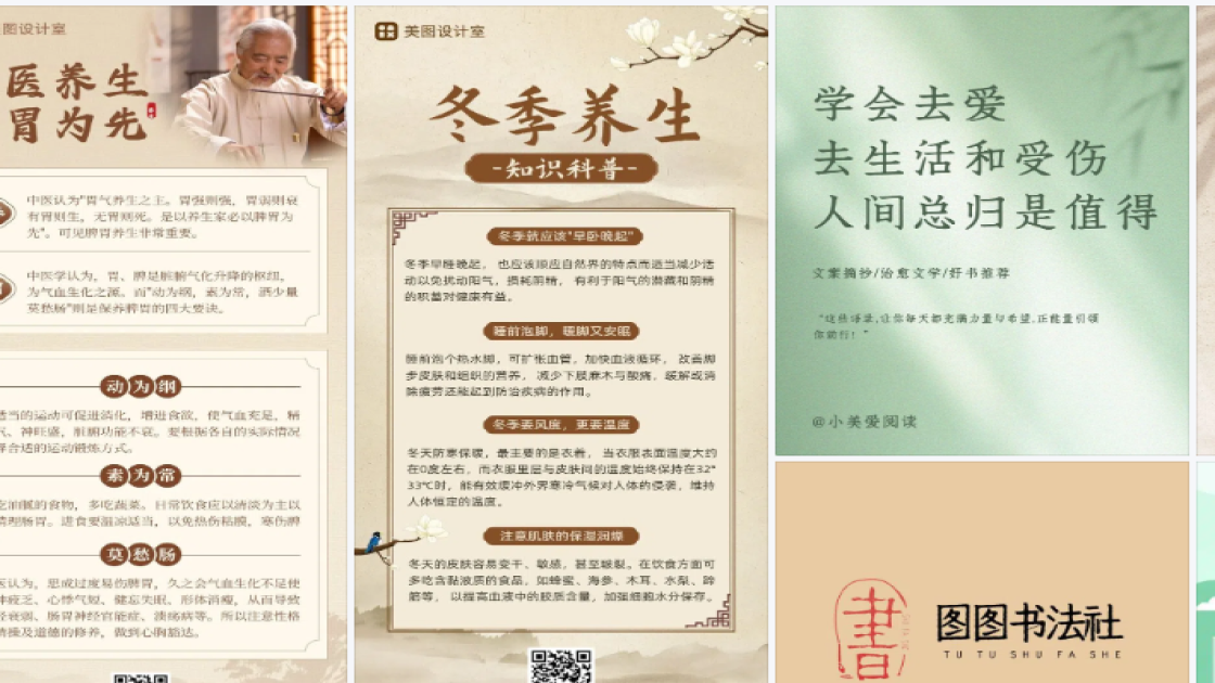 儿童摄影爆款推荐图