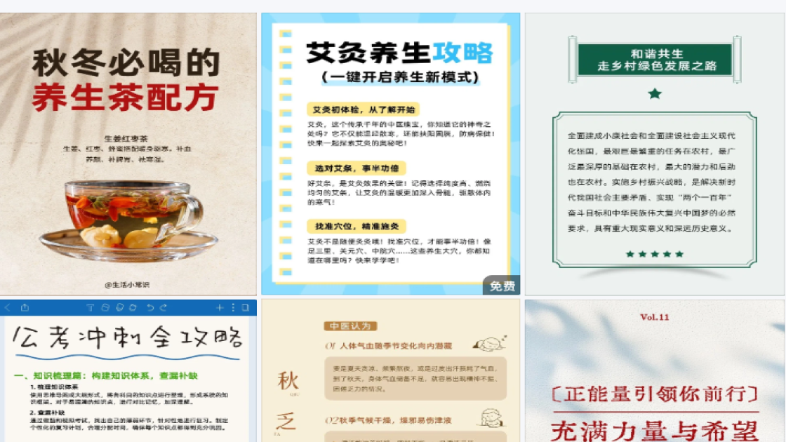 鞋子海报爆款设计