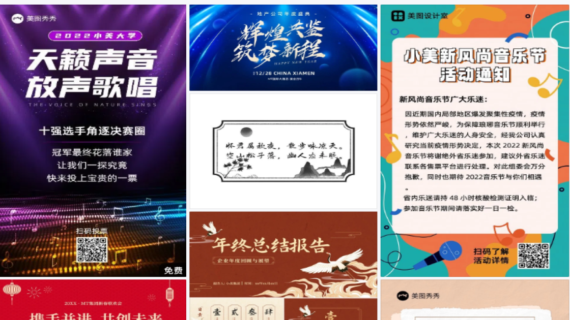 新款女鞋福利放送图