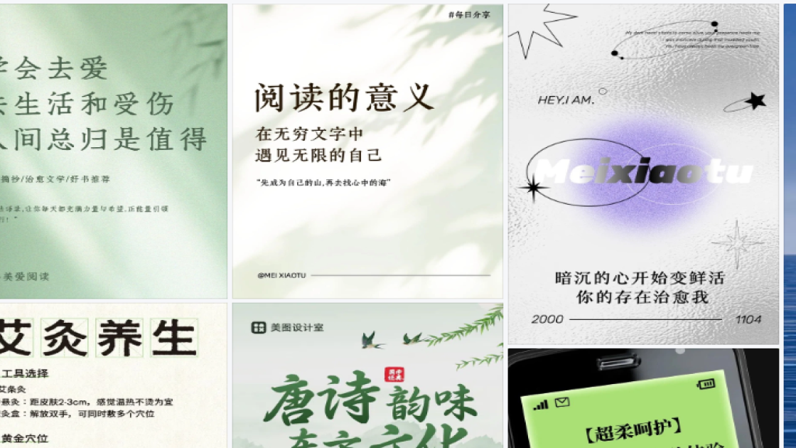 西餐厅图文结合