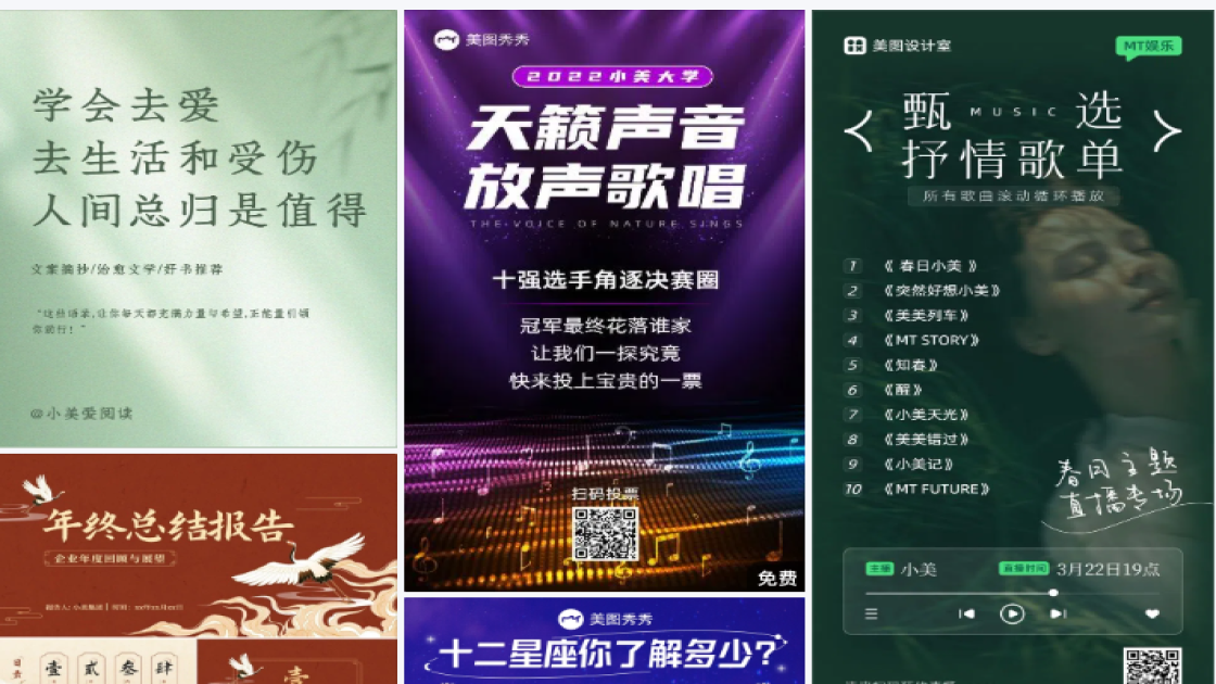 连衣裙福利放送图
