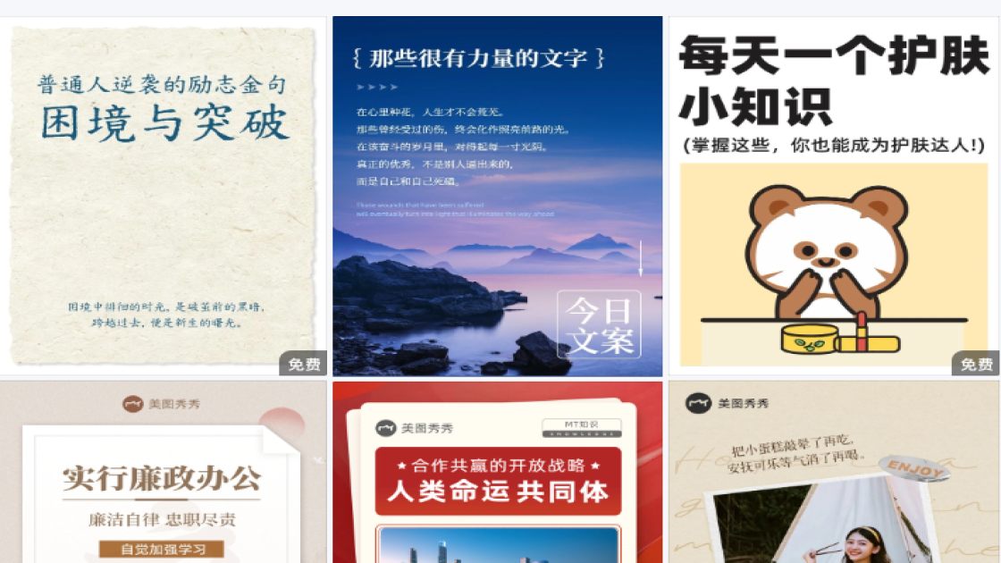 玩具品牌限时特惠