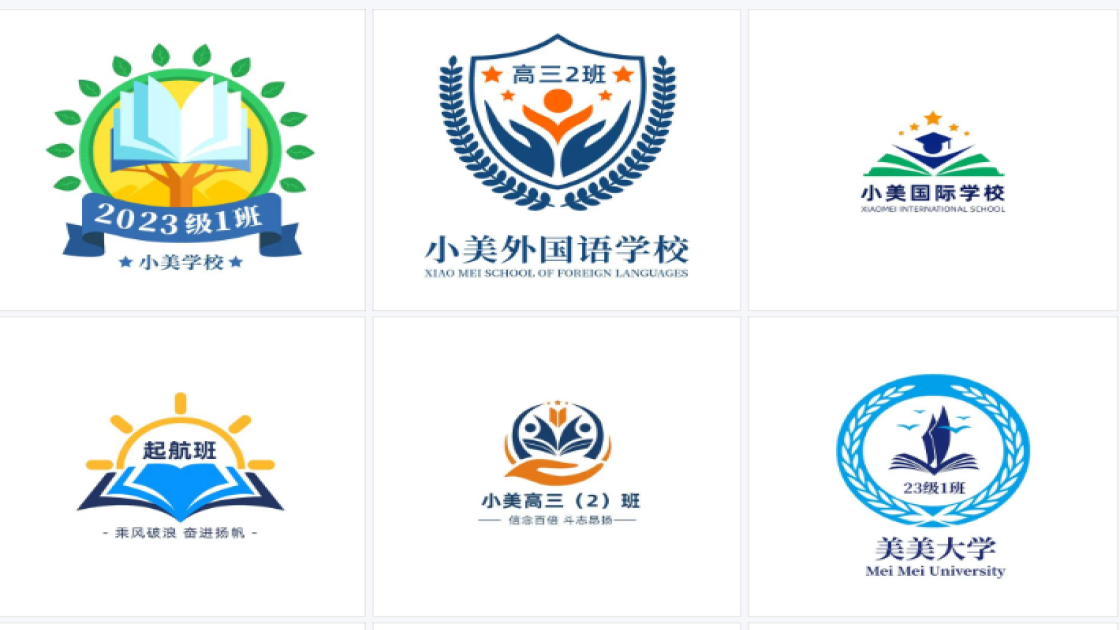 学校logo